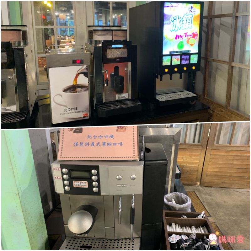 溪頭妖怪村主題飯店｜一年期履約住宿券