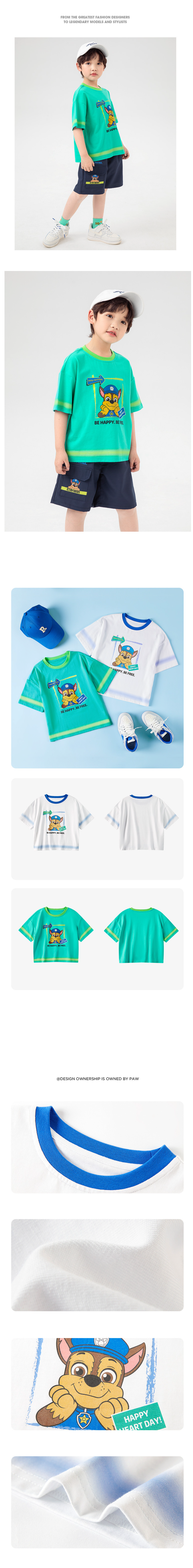 汪汪隊漫畫風圓領短袖上衣-卡通人物阿奇+毛毛-白+藍