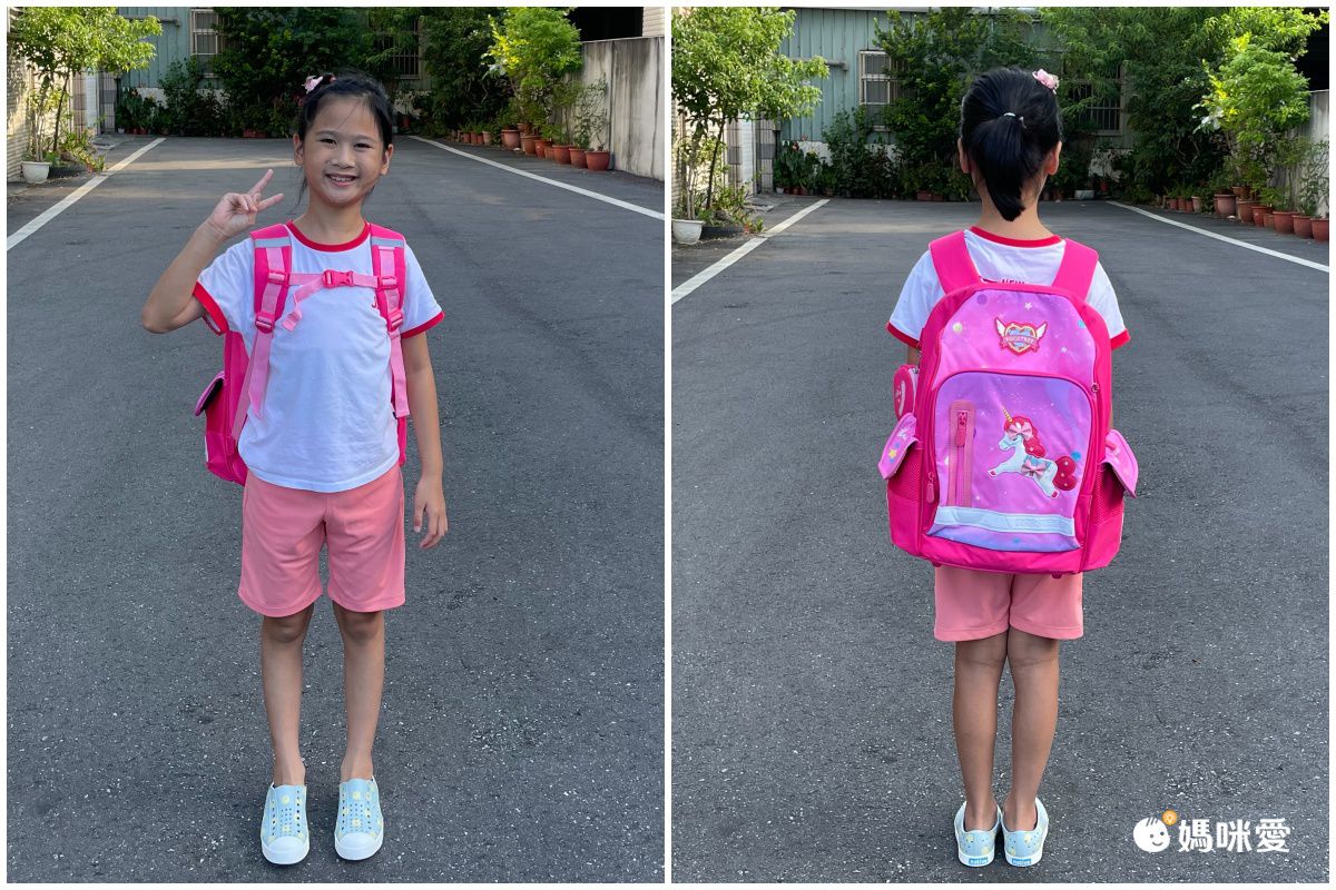 【 韓國 Kocotree 】減壓護脊立體書包｜雙肩更輕盈！