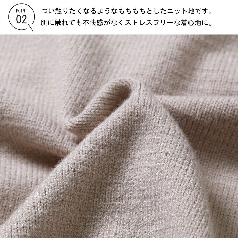 日本 Rejoule - 法式慵懶圓領針織毛衣-摩卡棕