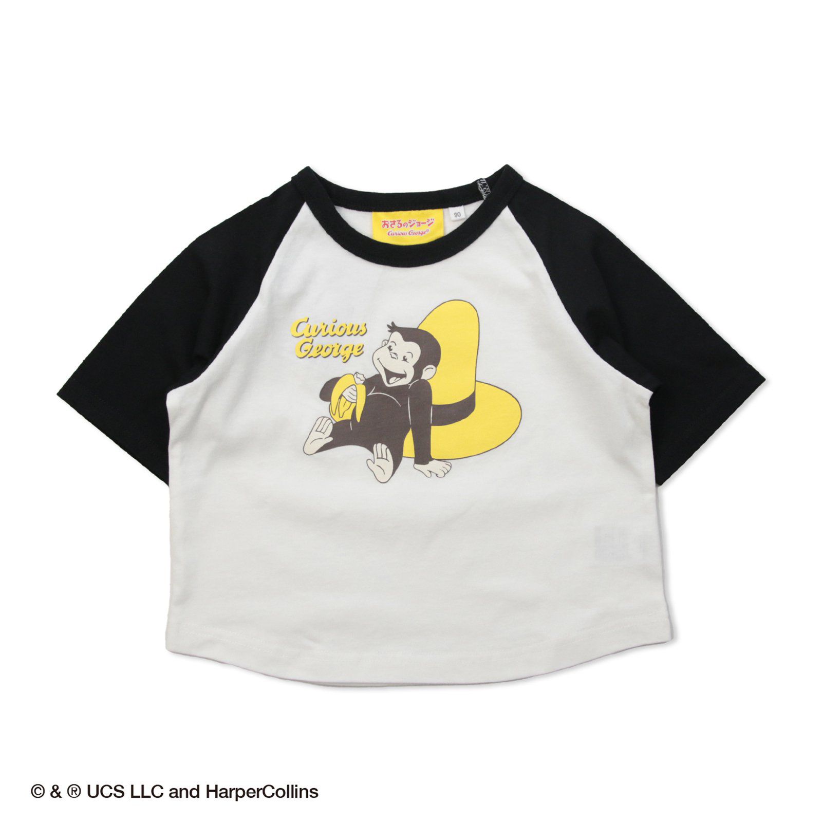 日本 Chil2 - 好奇猴聯名 印花短袖上衣-喬治笑臉-白