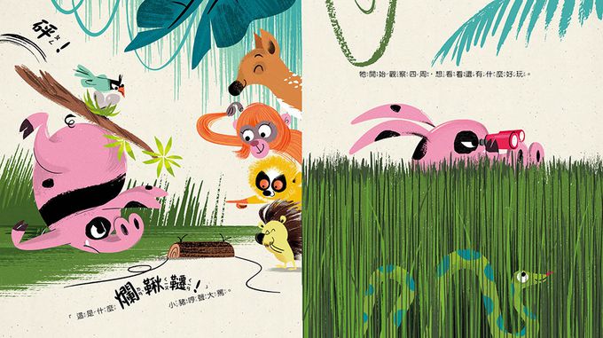 【品格教育繪本：行為引導／尊重他人】不對!我說的才對 (Wrong!)