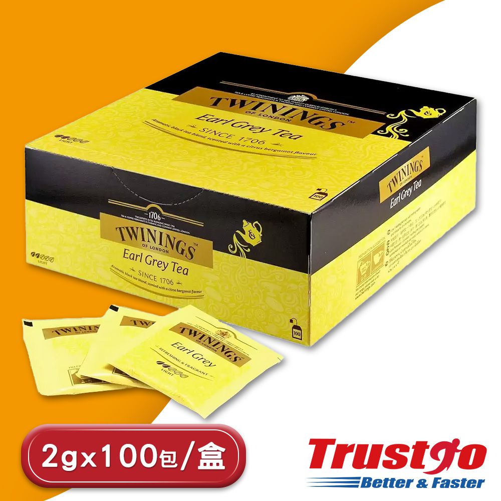 Twinings 唐寧茶 皇家伯爵茶