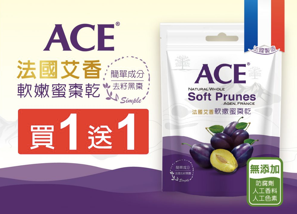 1200位醫師推薦【比利時 ACE】無添加軟糖/棒棒糖