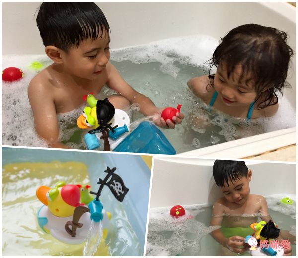 讓寶寶愛上洗澡【Yookidoo 洗澡玩具】開心洗澎澎，晚上更好睡