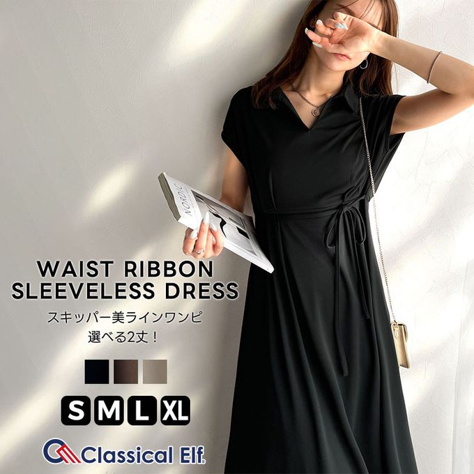 日本 Classical Elf - 接觸冷感 優美V領腰綁帶短袖洋裝-長版-黑