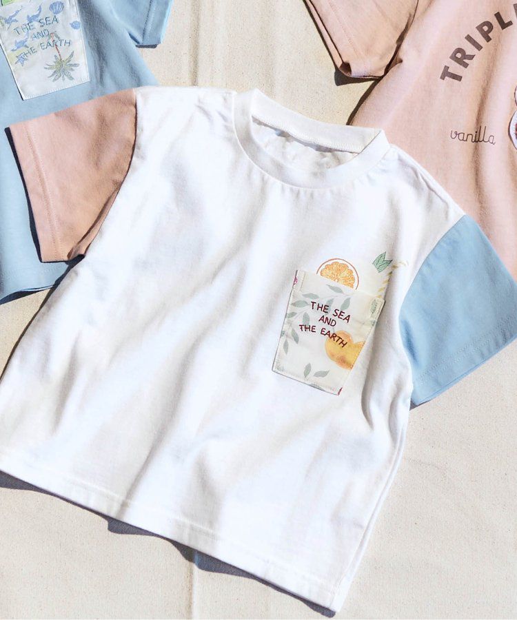 日本 apres les cours - 夏日印花清爽短袖上衣-三色冰淇淋-橘粉