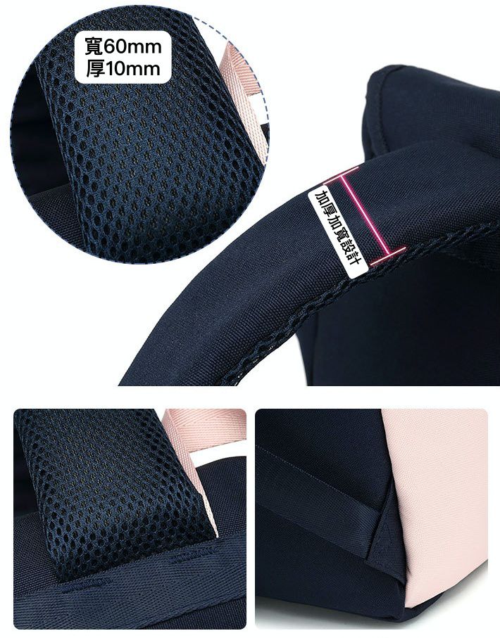 簡約少女感磁釦翻蓋書包-小兔子-黑色