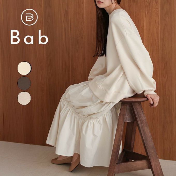 日本 Bab - 柔美造型皺摺拼接長袖洋裝-淺杏