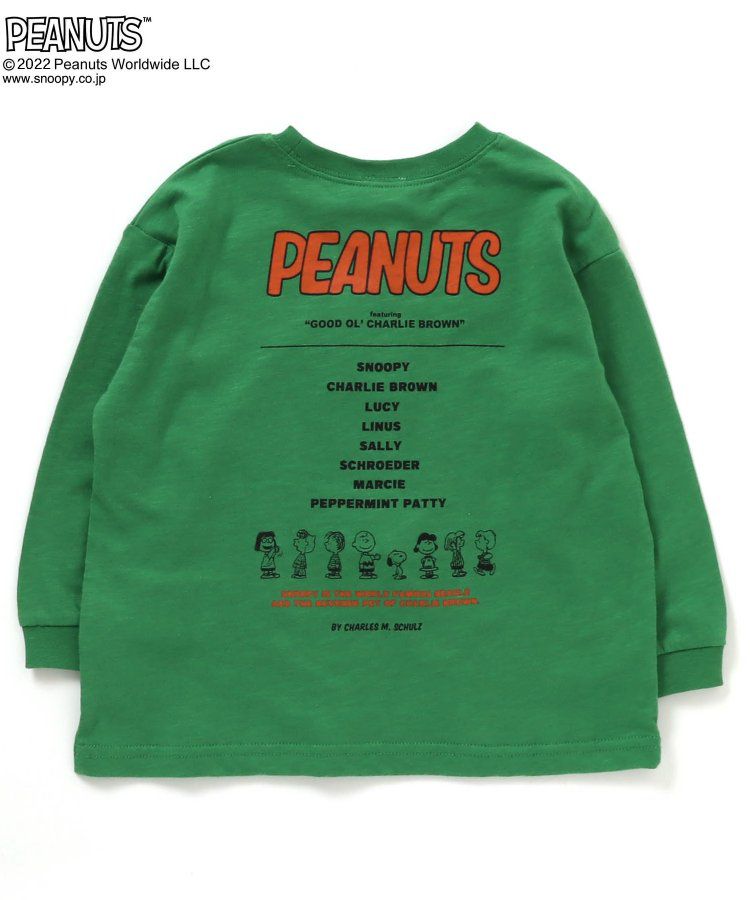 日本 BREEZE - 聯名款 史努比印花長袖上衣-黃