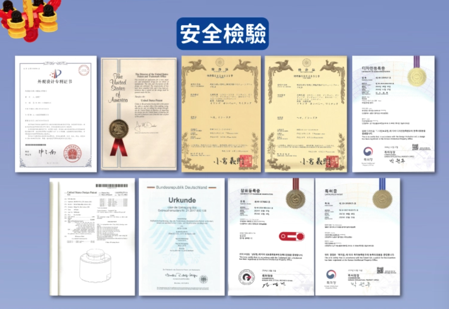 韓國 iRingo - 百變創意3D積木-車輛系列-火車廂-68片