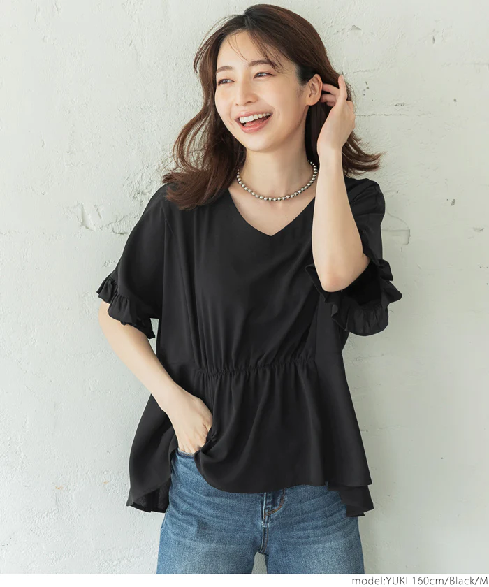 日本 COCA - 氣質V領荷葉捲邊收腰上衣-米杏