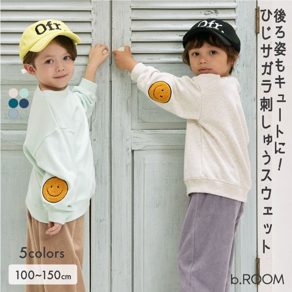 日本 b-ROOM - 療癒笑臉刺繡長袖上衣-深藍