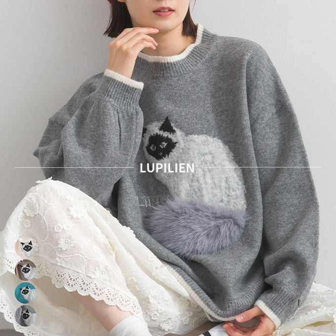日本 Lupilien - 毛絨尾巴貓咪設計感針織長袖上衣-深灰