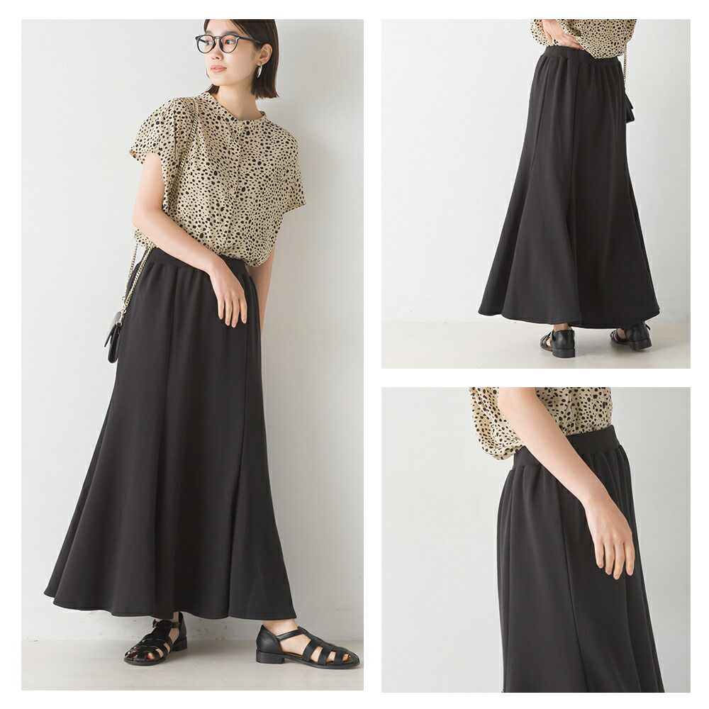 日本 OMNES - 百搭修身魚尾長裙-黑