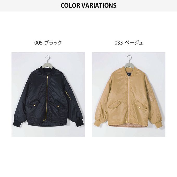 日本 OMNES - 輕盈經典光澤感MA-1飛行外套-淺卡其