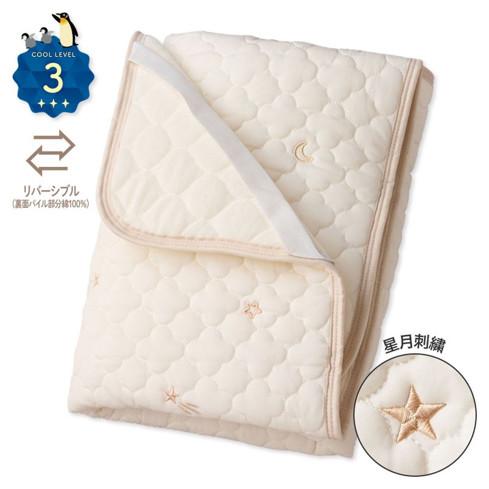 超冷感保潔墊-標準款-象牙白色 (約70×120cm)