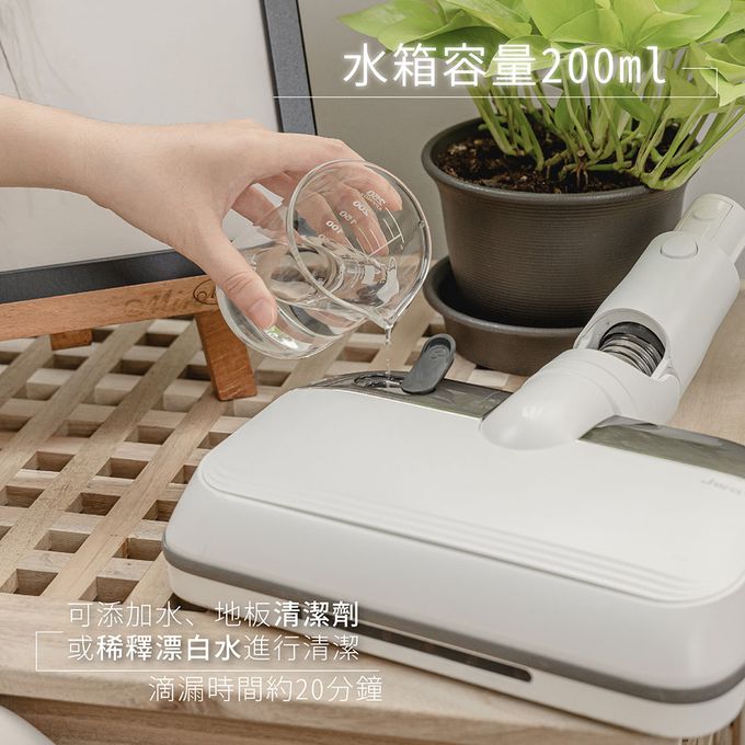 Jway - 極淨濕拖無線吸塵器-JY-SV16M
