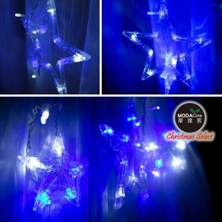 MODACore 摩達客 - LED燈造型滿天星星窗簾燈聖誕情境燈_藍白光透明線 | 附贈IC控制器_插電式
