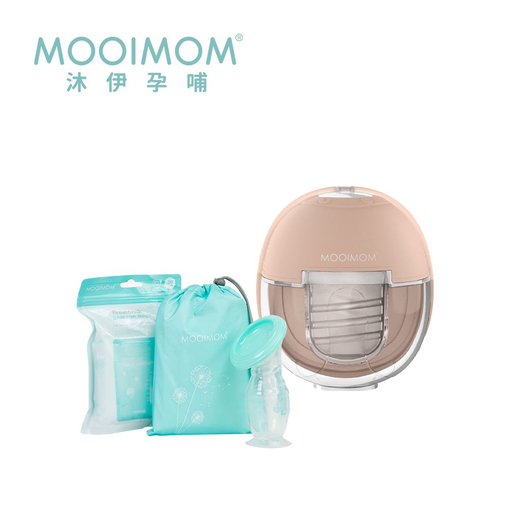 優雅哺乳收納組 X1智能恆溫免手持電動吸乳器