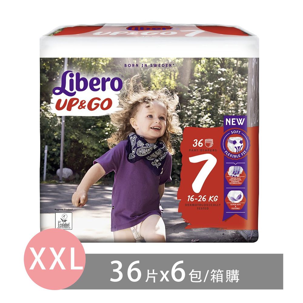 麗貝樂 Libero - 褲型紙尿褲-敢動褲7號(新升級)-超薄合身超好動 (XXL/7號)-36片×6包
