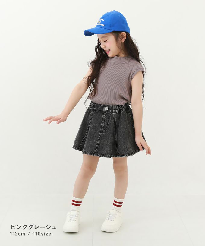 日本 devirock - 甜美羅紋小立領法式袖上衣-米杏