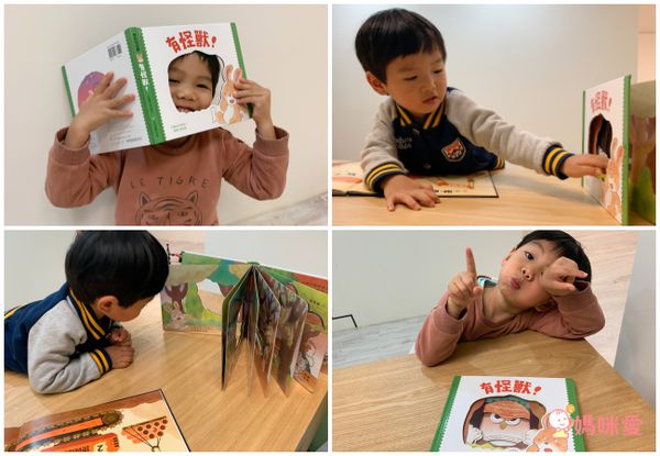 幼兒的好幫手【青林國際】刷牙＆如廁遊戲操作書 / 精彩技藝趣味挖洞書☞恐龍迷必收藏♡新書75折！