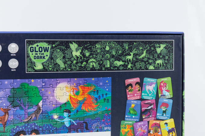 德國 Hape - 魔法森林夜光拼圖-200pcs