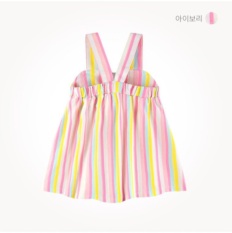 韓國 milk mile - 彩色直線紋後鬆緊背心-象牙白