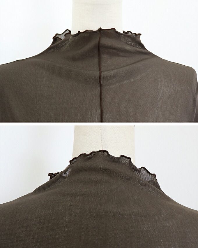 日本 BLUE EAST - 百搭木耳捲邊長袖上衣-白杏