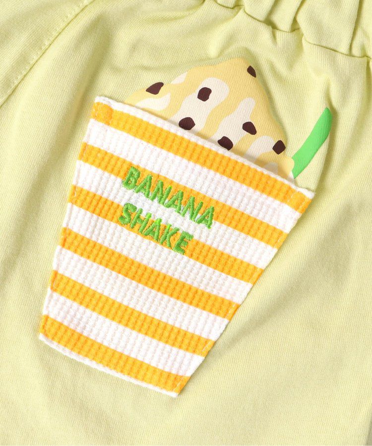 日本 BREEZE - 奶昔造型口袋膝上短褲-草莓-粉紅