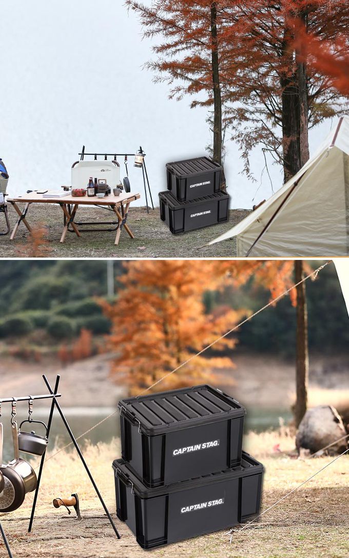 日本CAPTAIN STAG - 日本製CS經典款收納箱/工具箱45L-黑色