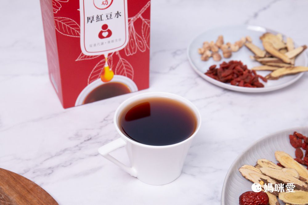 母親節滿件好禮贈！【玉膳坊】漢方養生飲、杜仲茶