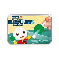 風車圖書 - 乒乓球-迷你桌遊