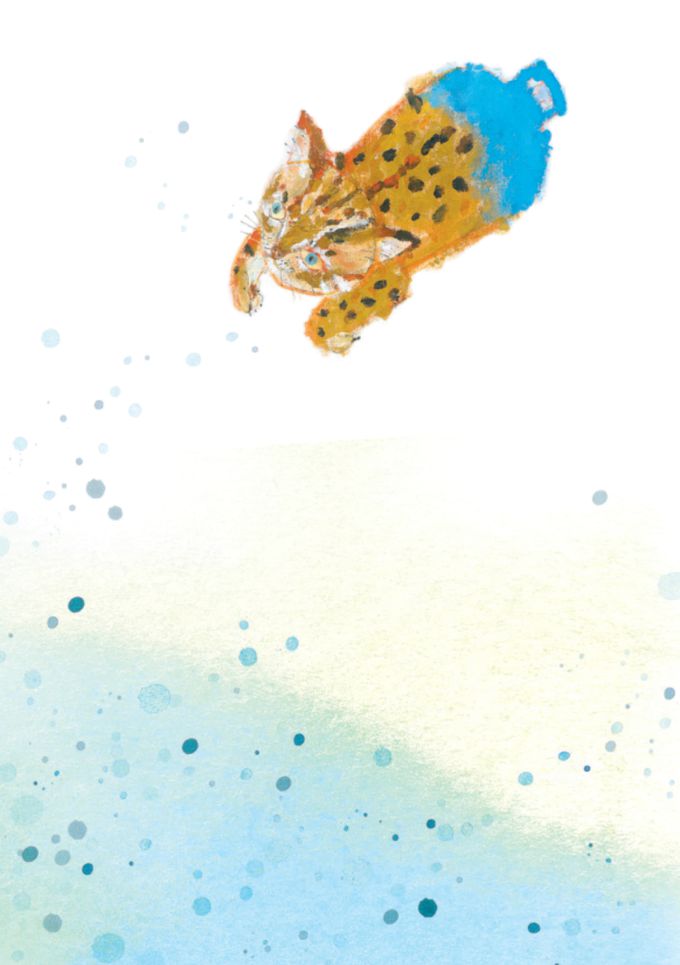 李崇建X甘耀明故事想想2：藍眼叔叔