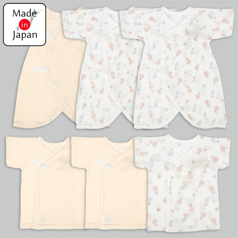 新生兒網眼內衣6件組-短袖 7分袖-奶油色
