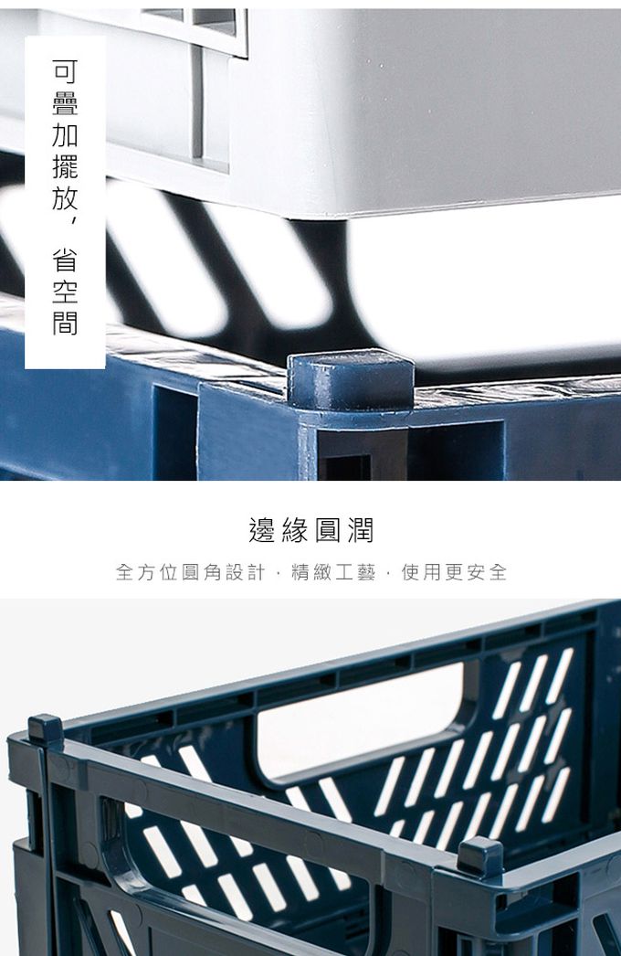 日本山田YAMADA - 日本製 可折疊整理儲物/收納籃2件組-軍綠