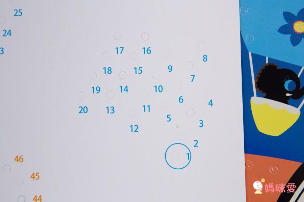 法式木質串珠 DIY【Janod】串珠手鍊、水晶貼畫、刮畫動物面具