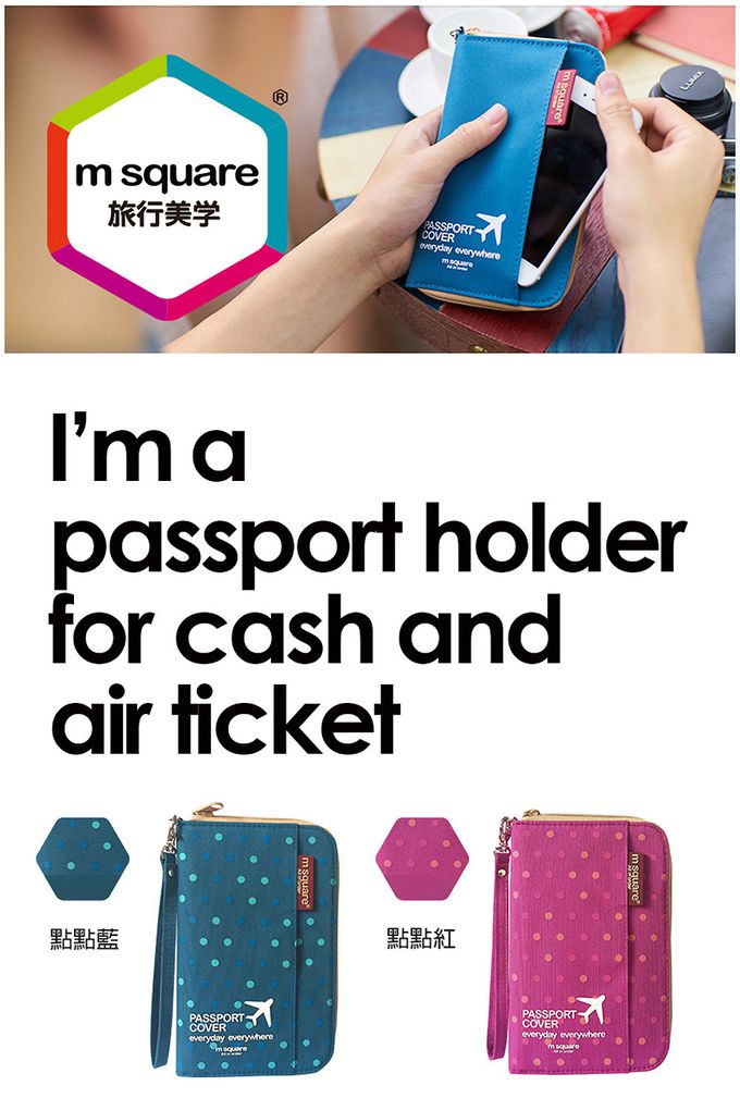 M Square - 短版拉鍊錢票護照夾-點點粉