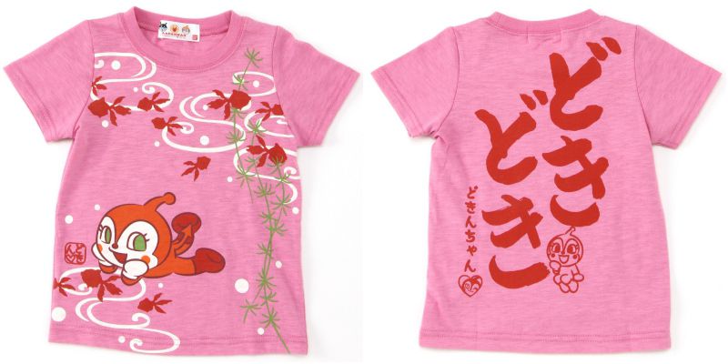 【日本千趣會】麵包超人アンパンマン印花短T