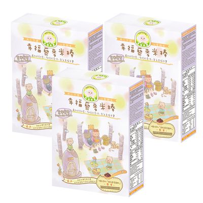 Naturmi幸福米寶 - 幸福藜麥米棒-原味(3盒入/組)