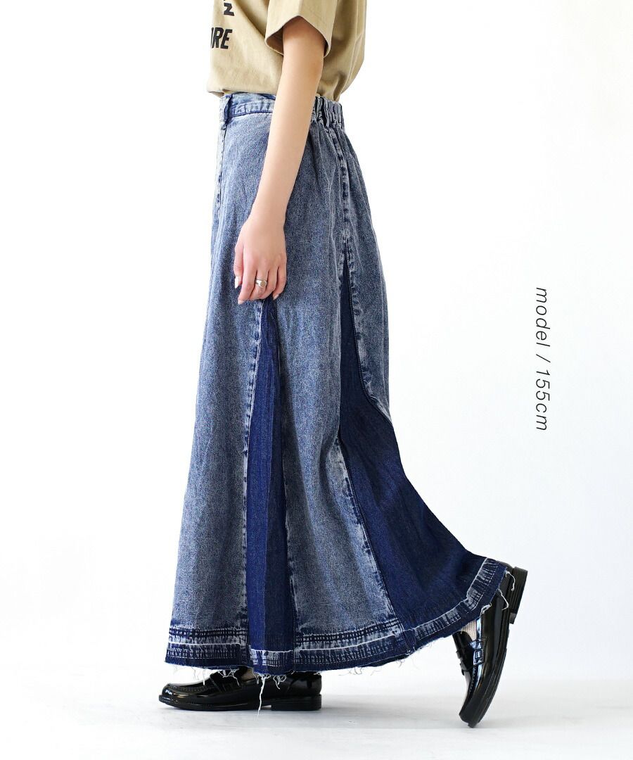 日本 zootie - 復古加工拼接牛仔長裙-藍 (Free)