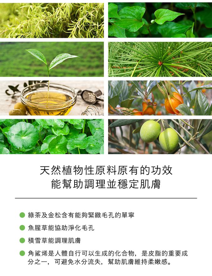 韓國CUBE - 專業肌膚調理洗面皂100g (附皂盒、極細高密度環保洗臉海綿)