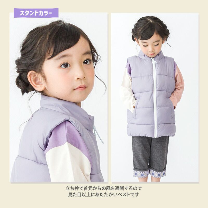 日本 ZOOLAND - 潑水加工 素面百搭鋪棉保暖背心-軍綠