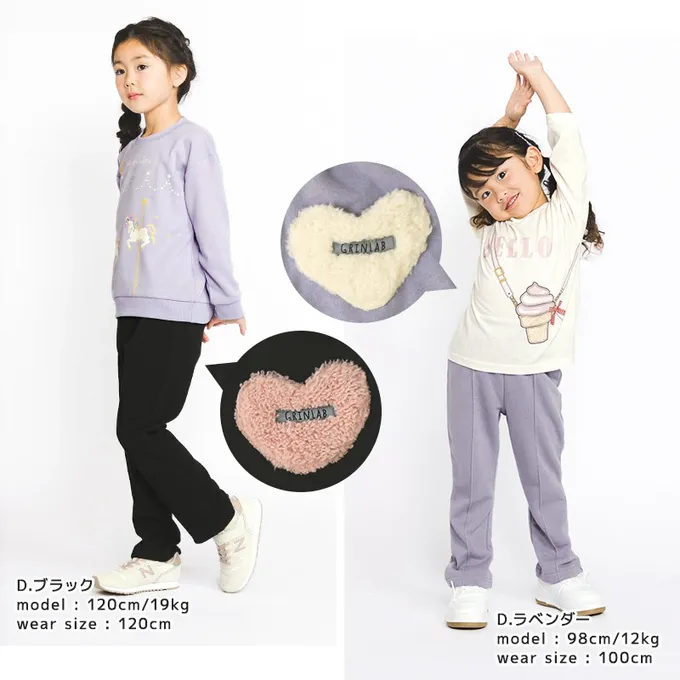 日本 ZOOLAND - 百搭舒適彈力長褲-反折小花-海軍藍