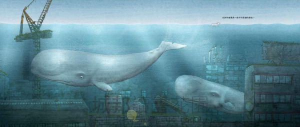 暢銷得獎環境保育綠繪本套書：明天會是好天氣+從前從前有一座森林