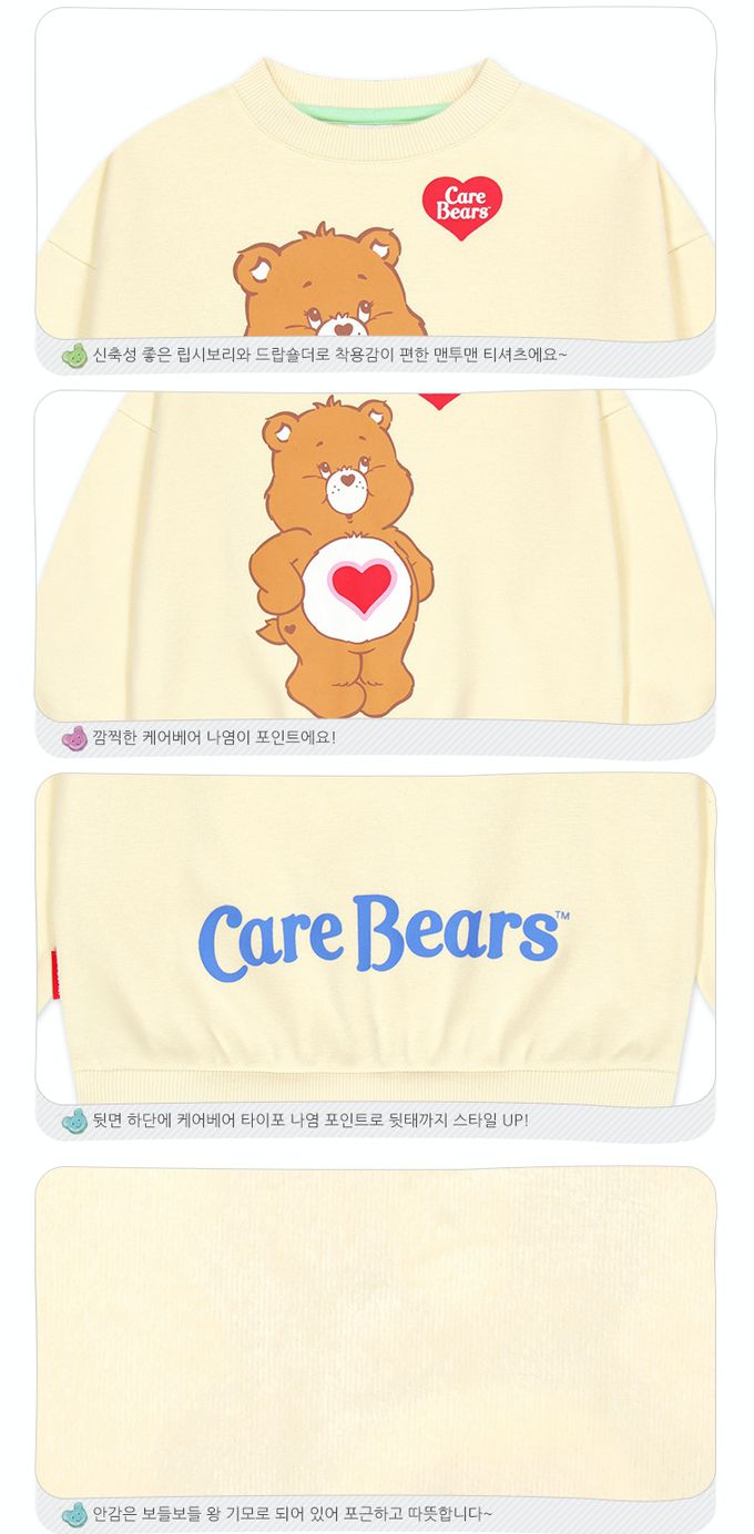 韓國 Jelispoon - (聯名款)熊熊愛心印花內刷毛大學T-奶油米