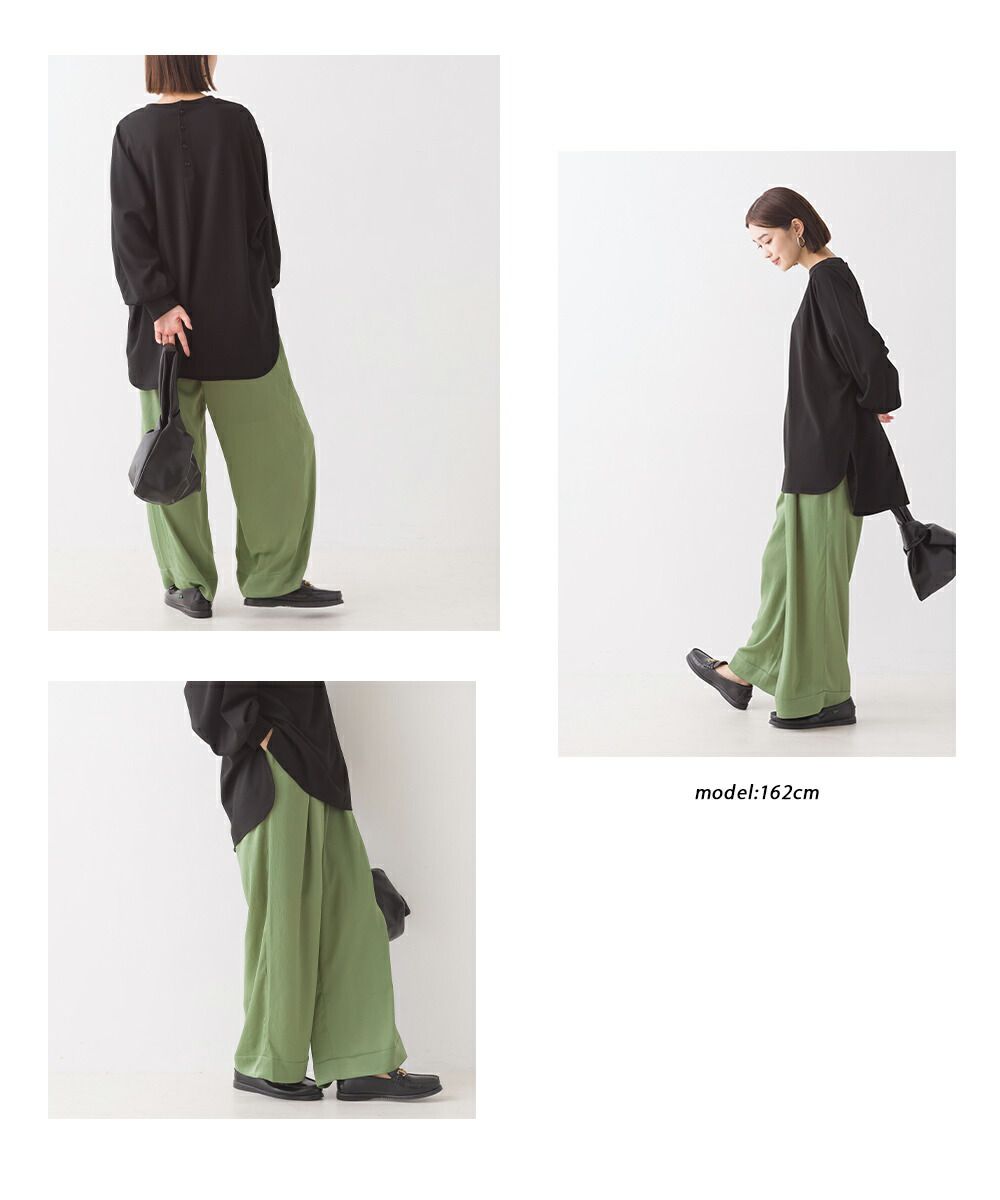 日本 OMNES - 楊柳低調光澤感美腳長褲-簡約黑