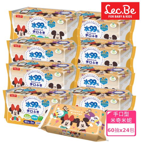 日本 LEC - 迪士尼口手專用純水99%濕紙巾-米奇米妮-24包入箱購組(免運)-60抽X24包入