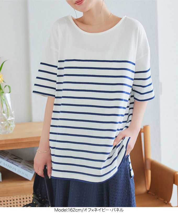 日本 Kobe Lettuce - 100%棉船領優雅條紋短袖上衣-白x黑線條